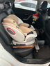 初婴贝儿童安全座椅汽车用0-4-12岁婴儿宝宝车载可坐可躺i-Size通风加热 悦享版金+通风加热+支撑腿+遮阳棚+175°躺 实拍图