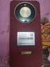 荣耀X70 12+512 朱砂红  金标十面抗摔 80W无线超级快充 IP69防水 荣耀绿洲护眼屏 AI手机 国家补贴 实拍图