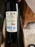 张裕（CHANGYU）多名利赤霞珠精品干红葡萄酒整箱自营红酒 年货送礼 实拍图