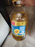 金龙鱼 食用油 葵花籽清香型调和油5L （新老包装随机发货） 实拍图