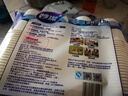 妙洁 纸杯 100只*228ML 一次性杯子茶水加厚食品级 实拍图