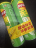 乐事（Lay's）无限薯片 翡翠黄瓜味 104克*2罐 208克 休闲零食 膨化食品 实拍图