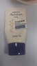 艾惟诺（Aveeno）艾维诺婴儿润肤乳宝宝面霜秋冬高保湿舒缓干痒红身体乳227g*2 实拍图