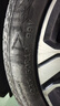 米其林轮胎(Michelin) 浩悦5 PRIMACY 5 235/50R19 103W适配奔驰GLKXC40 汽车轮胎 实拍图