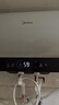 美的（Midea）国家补贴15%终身免换镁棒60升2500W一级能效40倍耐用加热管家用电热水器F6025-JE4(HE) 实拍图