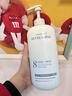 维特丝沐浴露男女士持久留香72小时香体控油滋润保湿补水乳液金榜第1名 实拍图
