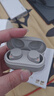 弱水时砂【重磅新品】琉璃Ultra无线蓝牙耳机琉璃X升级款入耳运动耳机抗风噪主动降噪HiFi音质超长续航学生 星云灰|深海级降噪+旗舰HiFi音质 实拍图