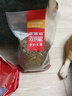 麦富迪狗粮 无谷牛肉双拼狗粮成犬中大型犬专用强健骨骼15kg/30斤 实拍图