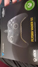 飞智黑武士5S 竞技精英游戏手柄 力切换杠杆扳机 XBOX授权有线版  震动体感PC电脑Steam电视 仁王3 实拍图
