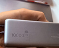 小米（MI）【3C认证】自带线充电宝10000 165W大功率双口超快充适用于小米/红米/苹果/华为可上飞机/火车年会 实拍图