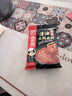 海底捞 火锅底料 清油麻辣火锅底料 220g  3~5人份清油麻辣火锅调料 实拍图