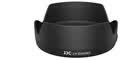 JJC 相机遮光罩 适用于佳能RF 50mm F1.8 STM镜头 替代ES-65B R50V R6II R5C R7/8 R10微单相机小痰盂 莲花型 实拍图