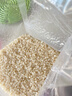 十月稻田 2025年新米 胚芽米 3斤 东北大米 杂粮伴侣 粥米 实拍图