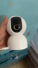 小米智能摄像机 3 3K家用云台摄像头500万像素室内监控器360度无死角带夜视手机远程婴儿宠物 实拍图