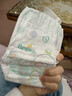 帮宝适超薄透气清新帮纸尿裤新生儿婴儿尿不湿尿片透氧Pro NB66 实拍图