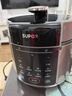 苏泊尔（SUPOR）【厨房好年货】电压力锅5L 家用智能 0涂层钢胆大屏操控智能SY-50YC5015电饭煲高压锅适用4-6人 实拍图