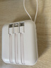 品胜【3C认证可上飞机】充电宝自带四线10000毫安大容量22.5W快充移动电源适用苹果17promax小米华为白 实拍图