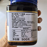 蜜纽康（Manuka Health）麦卢卡蜂蜜(MGO115+)(UMF6+)500g新西兰原装进口 实拍图