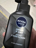 妮维雅（NIVEA）男士洗面奶保湿收缩毛孔深黑DEEP控油细致毛孔洁面双支套装 实拍图