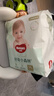 好奇（Huggies）小森林拉拉裤XXXL28片(17kg以上)心钻【透氧顶配更低敏】 实拍图