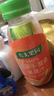 农夫山泉果汁饮料农夫果园100%胡萝卜混合果蔬汁300ml*6瓶整箱装0添加剂 实拍图