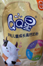 伊利QQ星儿童成长高钙奶粉 学生奶粉 营养品 早餐 奶粉儿童3岁+ 400g 实拍图