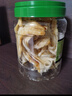 脆美人鱿鱼丝250g罐装碳烤尤鱼干手撕即食鱿鱼条须海鲜味零食休闲食品 实拍图