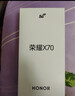 荣耀X70 12+512 幻夜黑  金标十面抗摔 80W无线超级快充 IP69防水 荣耀绿洲护眼屏 AI手机 国家补贴 实拍图