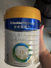 美素佳儿（Friso）皇家婴儿配方奶粉1段（0-6个月婴儿适用）400克 乳铁蛋白 新国标 实拍图