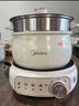 美的（Midea）电煮锅 小电锅 电蒸锅 电火锅 电热锅 分体式可拆洗 2.6L学生宿舍多功能锅 泡面锅 XZC2061 配蒸笼 实拍图