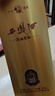 西凤酒 20年52度品鉴 500mL单瓶装 凤香型白酒 婚庆宴请自饮 年货送礼 实拍图