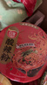 白家陈记 重庆酸辣粉非油炸方便粉丝85g*12桶装  夜宵零食整箱重庆风味 实拍图