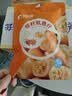 比比赞（BIBIZAN）带籽鱿鱼仔烧烤味90g 网红海鲜熟食办公室解馋小吃特产休闲零食品 实拍图
