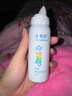 诺斯清海盐水喷鼻喷雾儿童生理盐水鼻腔清洗生理性海水鼻腔喷雾50ml 实拍图