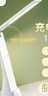 公牛（BULL）折叠台灯家用床头带小夜灯ML-B150A-DS无极调光充插两用1500mAh 实拍图