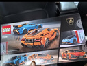 乐高（LEGO）积木拼装赛车77238 兰博基尼赛车男孩儿童玩具生日情人节礼物装饰 实拍图