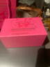 兰蔻菁纯眼霜20ml 采销直播间滋润淡纹润泽紧致护肤礼盒生日新年礼物 实拍图