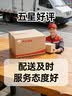 莱枢汇电动车挡风被冬季户外骑行保暖加厚防水踏板摩托车挡风罩电瓶车 黑色太空人 1件 实拍图