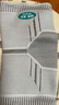 可孚医用护肘关节保护套网球肘运动防护具保暖康复 KF-Z02中码 实拍图