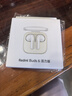 小米（MI）Redmi Buds 6 活力版 蓝牙耳机 30小时长续航 适用于安卓苹果手机 白色 实拍图