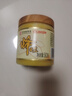 百花 蜂王浆鲜王浆582g蜂皇浆 中华老字号 送父母老人 春节年货节礼品 实拍图