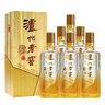 泸州老窖 八年窖头曲 臻传陆号 浓香型白酒 52度500ml*6瓶整箱 送礼 实拍图