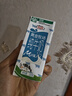 花园【新鲜日期】黄金牧场纯牛奶200克*20盒整箱装新疆原产礼盒装 实拍图