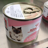 皇家（ROYAL CANIN）猫粮慕斯猫罐头湿粮奶糕幼猫粮全价粮 欧洲原装进口猫咪主食罐头 【585g 猫奶糕罐头】195g*3罐 实拍图