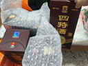 四特酒 红花窖藏 特香型白酒 52度 460ml 单瓶装 实拍图