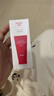 韩束红蛮腰氨基酸洗面奶深层清洁控油温和不紧绷洁面乳新年情人节礼物 实拍图