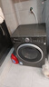 小天鹅（LittleSwan）滚筒洗衣机全自动家用 带烘干洗烘一体 10KG大容量 超薄 TD10V28T以旧换新 国家补贴 自营 内衣洗 实拍图