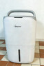德业（Deye）除湿机/抽湿机 除湿量20升/天 40㎡家用轻音地下室干燥除潮吸湿器干衣机 手机智控 DYD-W20A3 实拍图