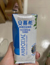 伊利【18天新鲜直达】安慕希希腊风味酸奶原味205g*16盒 年货礼盒装 实拍图