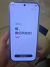 vivo S50 12GB+512GB 告白 【美妆护肤N选1】主摄级长焦Live 高通第三代骁龙8s AI拍照手机 实拍图
